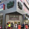 Whole Foods Market Opens Harlem Store On Friday